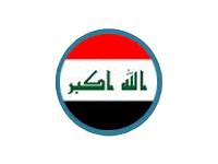 عراق، تیم چهارم نیمه نهایی مقدماتی المپیک