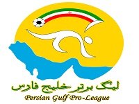 اعلام برنامه مسابقات لیگ برتر فوتبال