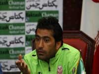 سامره از مس سرچشمه جدا شد