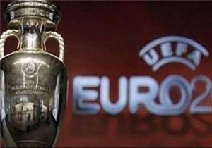 نحوه برگزاری رقابتهای مقدماتی یورو 2016
