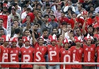 بازی با فولاد برای هواداران پرسپولیس رایگان شد