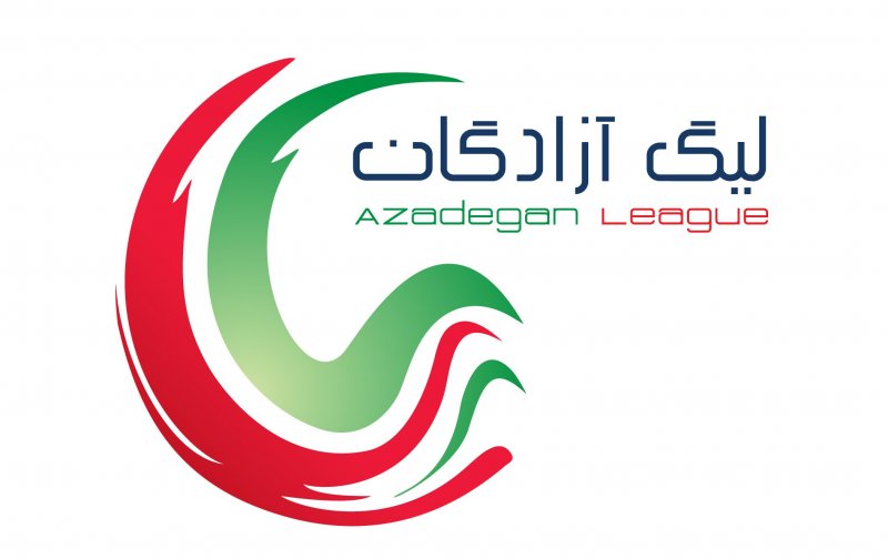 نتایج بازی‌های هفته دوم لیگ دسته اول
