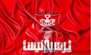 قطع همکاری پرسپولیس با مشاور حقوقی