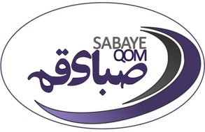 پرداخت بخشی از قرارداد بازیکنان صبا