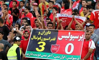 نقرهداغ پرسپولیسیها از سوی کمیتهانضباطی