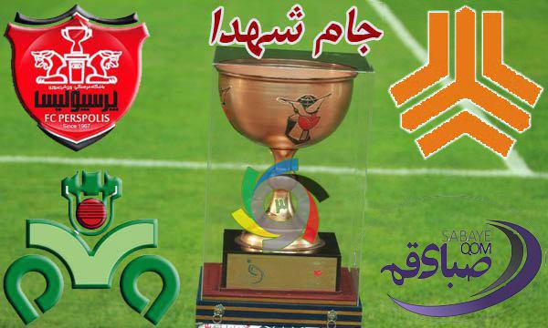 مرور اجمالی جام‌های باشگاهی غیر رسمی در ایران
