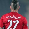 زوران کنزوویچ زوران کنزوویچ