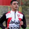 میشل اومانیا میشل اومانیا