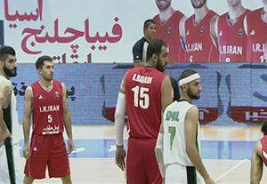 سومین پیروزی بسکتبال ایران در فیبا چلنج