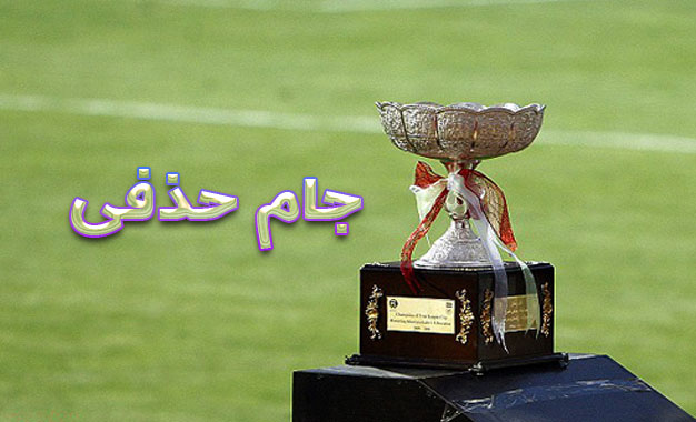 بازی استقلال و پرسپولیس به تعویق افتاد 