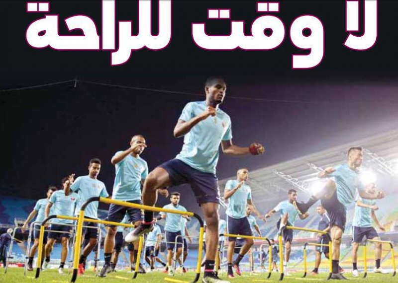 قطر امیدوار به کسب اولین پیروزی