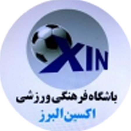 لوگو گل ریحان البرز