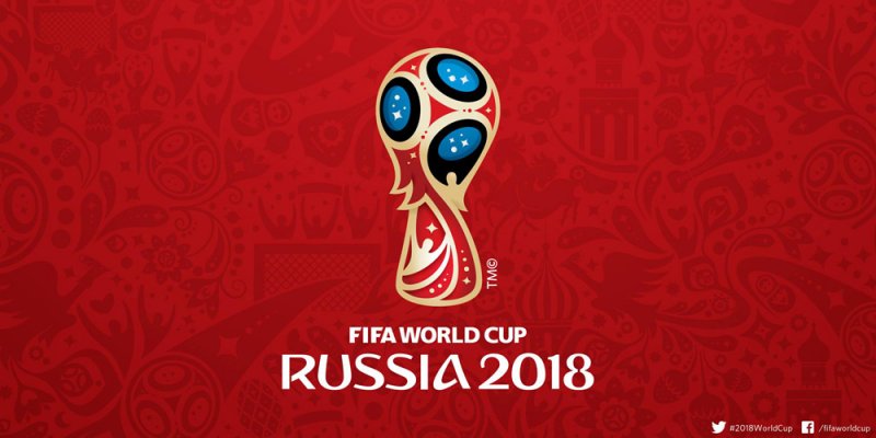 فینال جام جهانی روی چمن پلاستیکی
