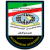 آلومینیوم هرمزگان