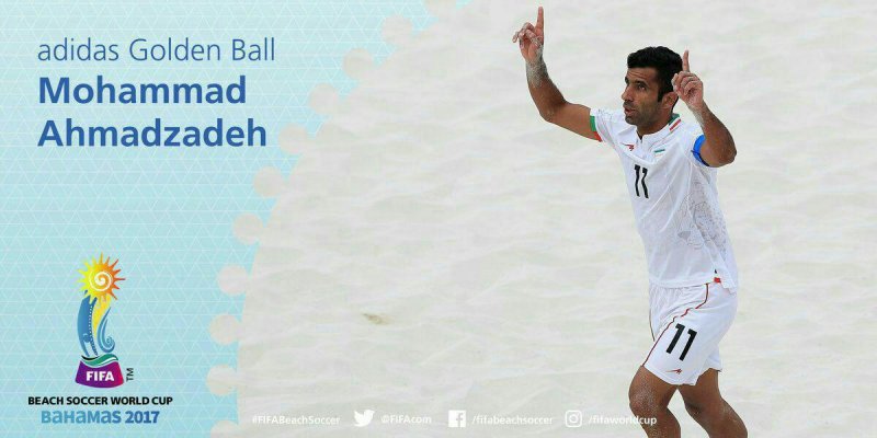 احمدزاده نامزد دریافت بهترین بازیکن جام جهانی