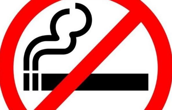 استعمال دخانیات در تختی اکیدا ممنوع