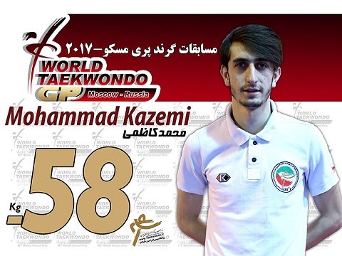 پیروزی کاظمی مقابل نایب قهرمان المپیک