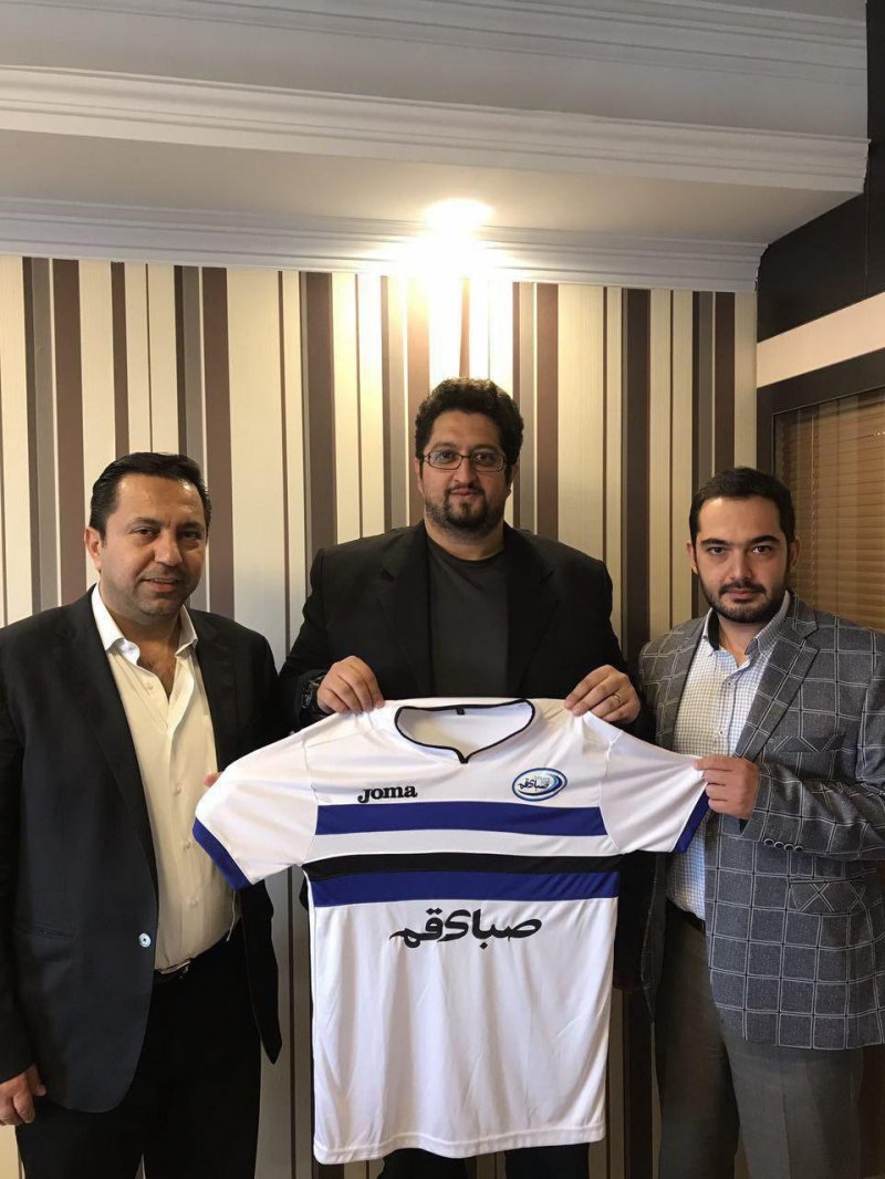 انتقال صبا رسمی شد  