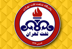 تکلیف نهایی نفت تهران امروز مشخص می‌شود