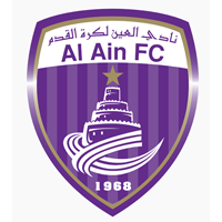 العین امارات