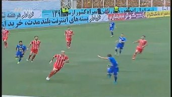 گل اول استقلال به سپیدرود رشت (انصاری)
