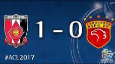 خلاصه بازی اوراوا ردز 1 _ 0 شانگهای SIPG
