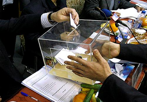 آذرماه زمان برگزاری انتخابات ۶ فدراسیون