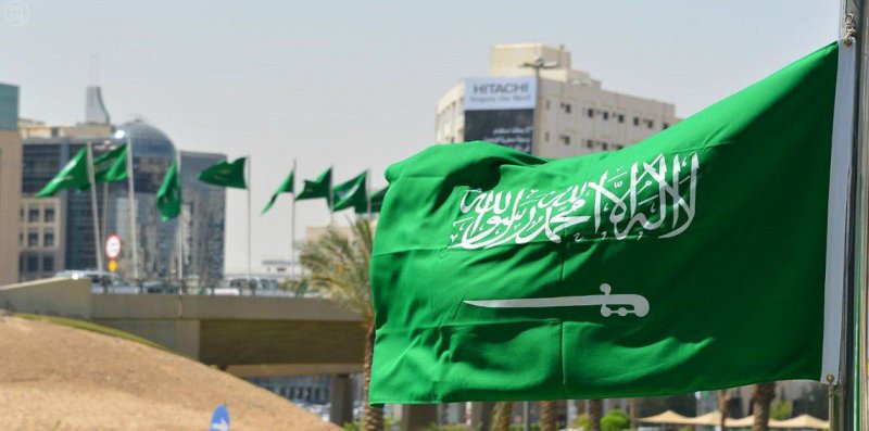 ورود پرچم عربستان به ورزشگاه را ممنوع کنید