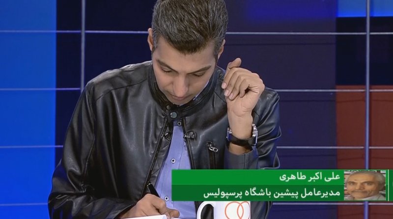 به دوربین نگاه کنید آقای فردوسیپور!