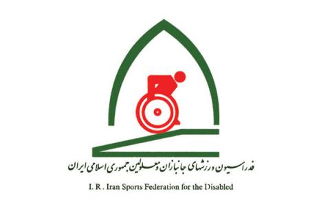 پایان کار محمود خسروی وفا بعد از چند دهه