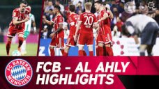 خلاصه بازی دوستانه بایرن مونیخ 6 - الاهلی قطر 0