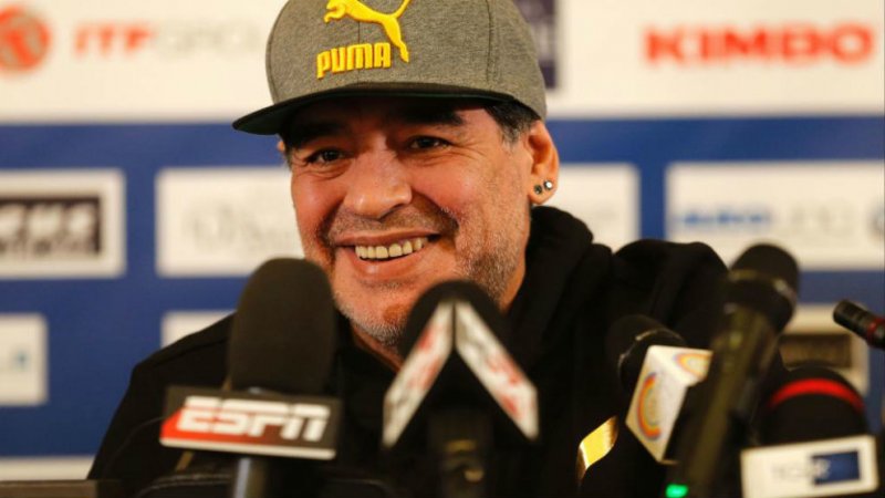 ادعای عجیب دیگو مارادونا در مورد الفجیره 