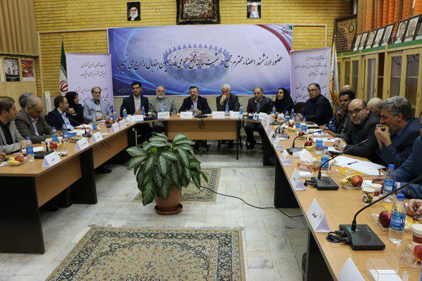 مجمع سالانه هندبال به میزبانی تهران برگزار شد