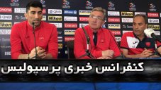 کنفرانس خبری برانکو و بیرانوند پیش از بازی با الوصل