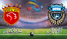 خلاصه بازی شانگهای 1 - کاوازاکی 1