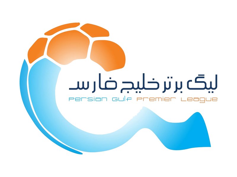 فوتبال ایران در خطر خشکسالی