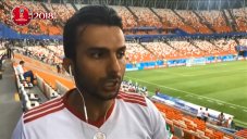بعد از دیدار با پرتغال همراه با میثاقی در استادیوم