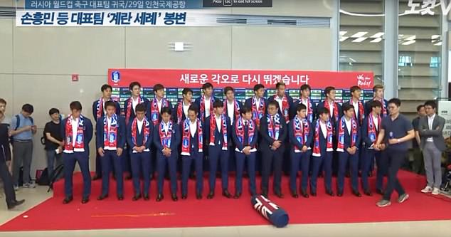 بازیکنان کره جنوبی به ارتش تبعید می شوند؟