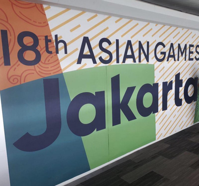 تبدیل دهکده بازی‌های آسیایی به مرکز درمانی کرونا