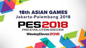 نقره PES 2018 به ایران رسید