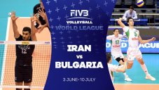 خلاصه والیبال ایران 3 - بلغارستان 1 (قهرمانیجهان)