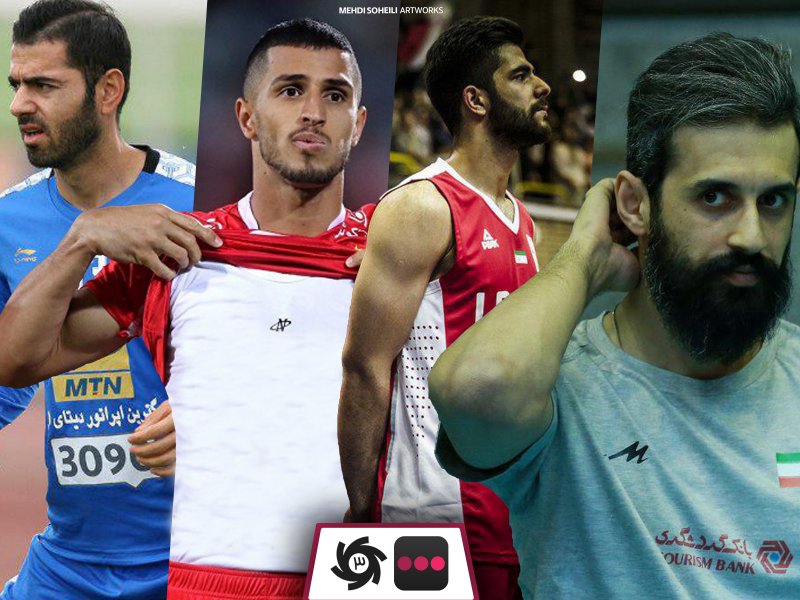 روز سرنوشت‌ساز ورزش ایران