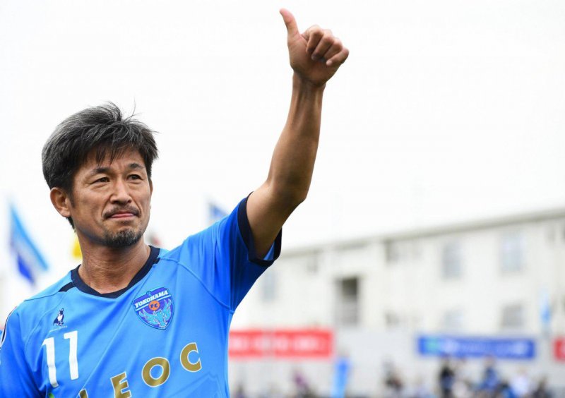 عجیب‌ترین فوتبالیست جهان؛کازو 51 ساله از یوکوهاما