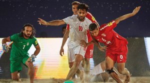 ساحلی‌بازان ایران یک‌گام تا دومین قهرمانی در امارات