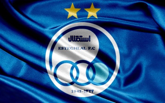 پیروزی: از باشگاه استقلال عذرخواهی می کنیم
