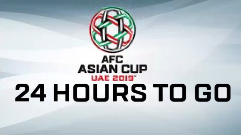 آسیا در انتظار معرفی میزبان جام ملت‌های ۲۰۲۳