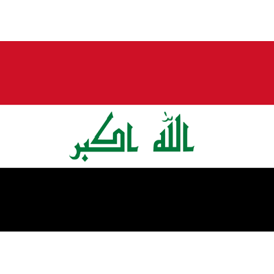 عراق