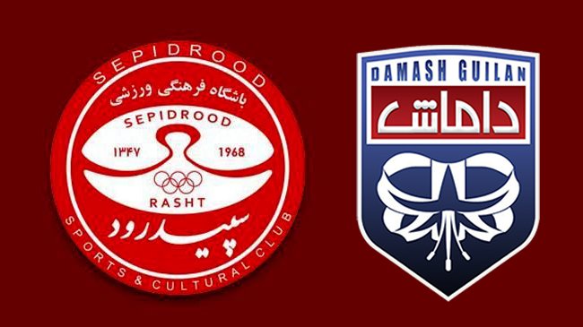 کمک میلیاردی شورای شهر رشت به قرمز و آبیها