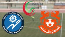 خلاصه بازی مس کرمان 0 - گل گهرسیرجان 1