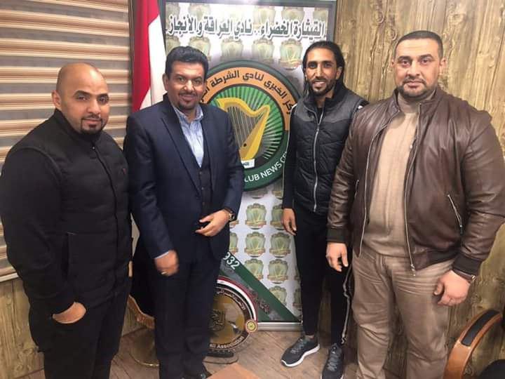 شماره 8 باشگاه الشرطه برتن کرار جاسم